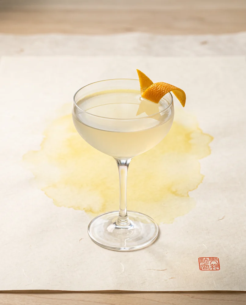 Corpse Reviver #2