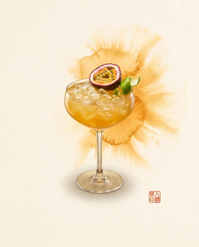 Don's Special Daiquiri