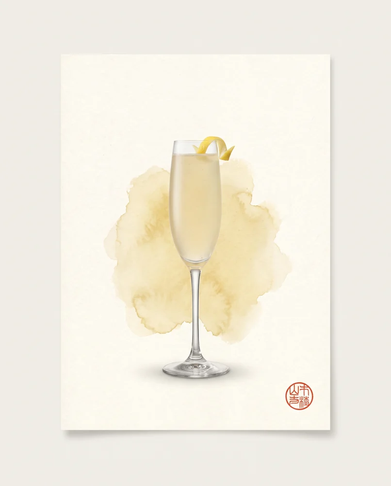 French 75