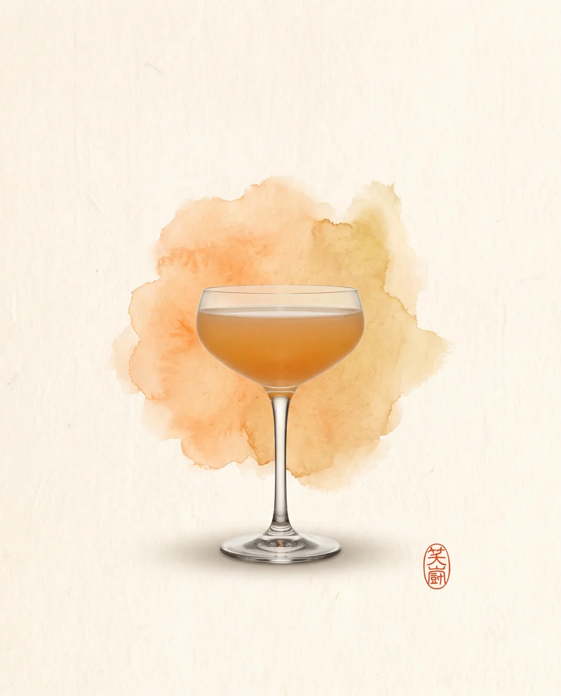 Naked and Famous