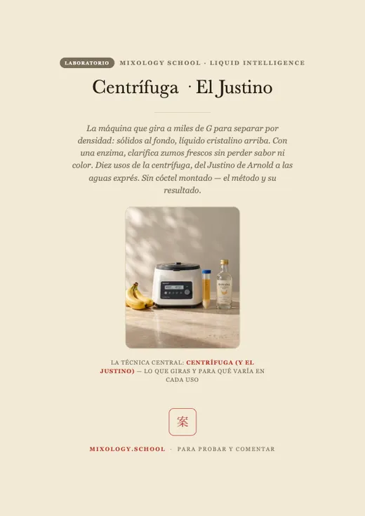 Centrifuge · The Justino